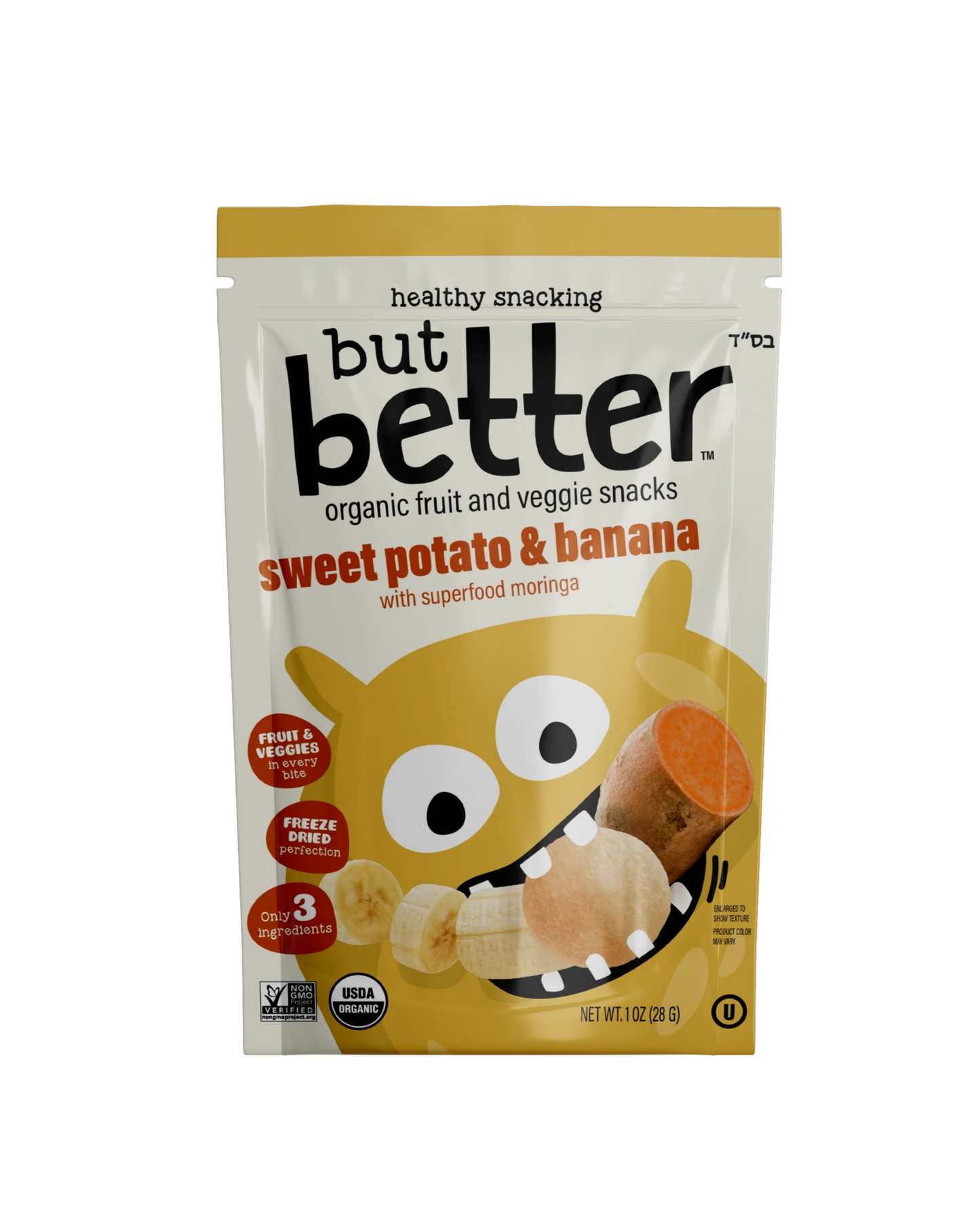 Sweet Potato Banana