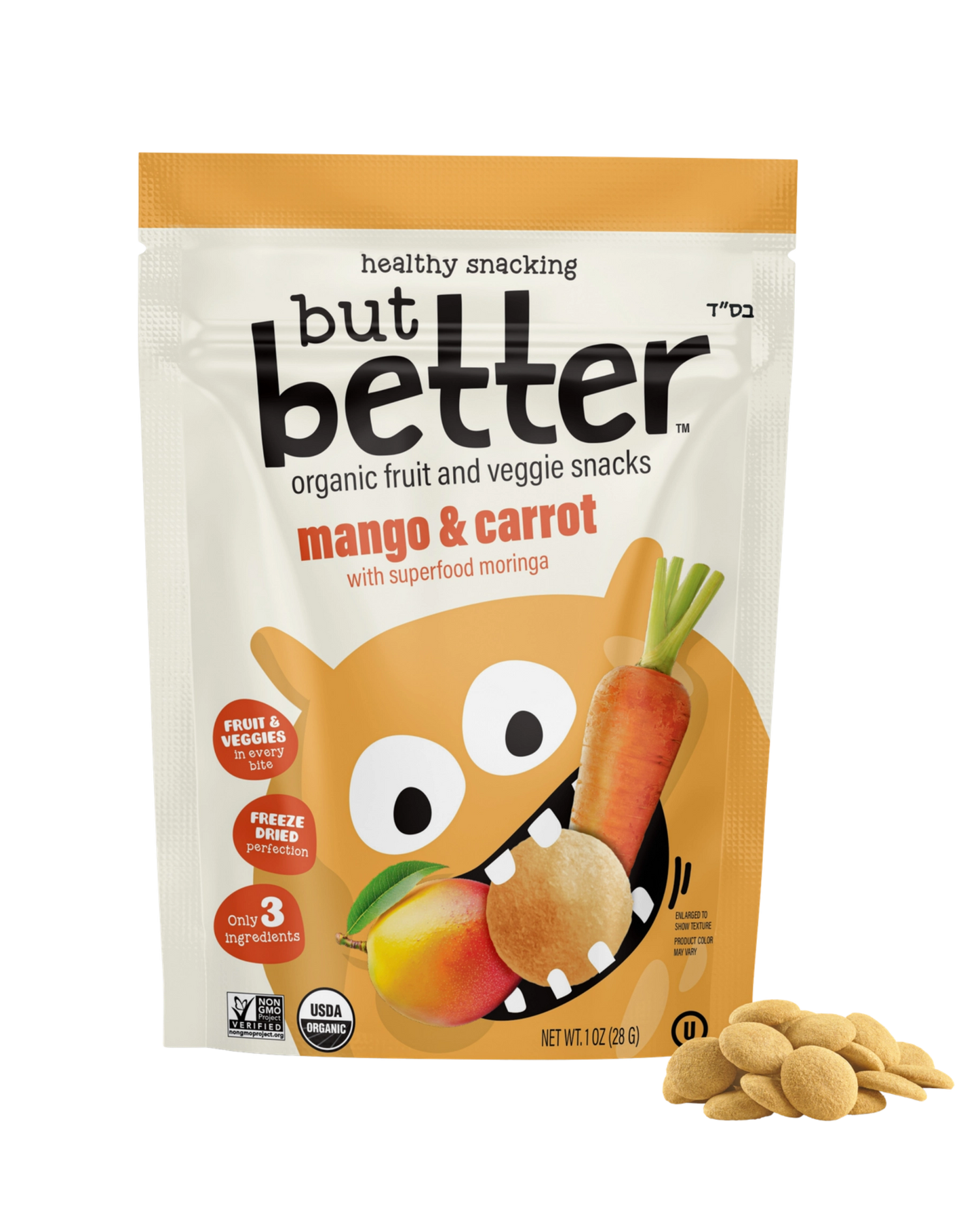 Mango Carrot