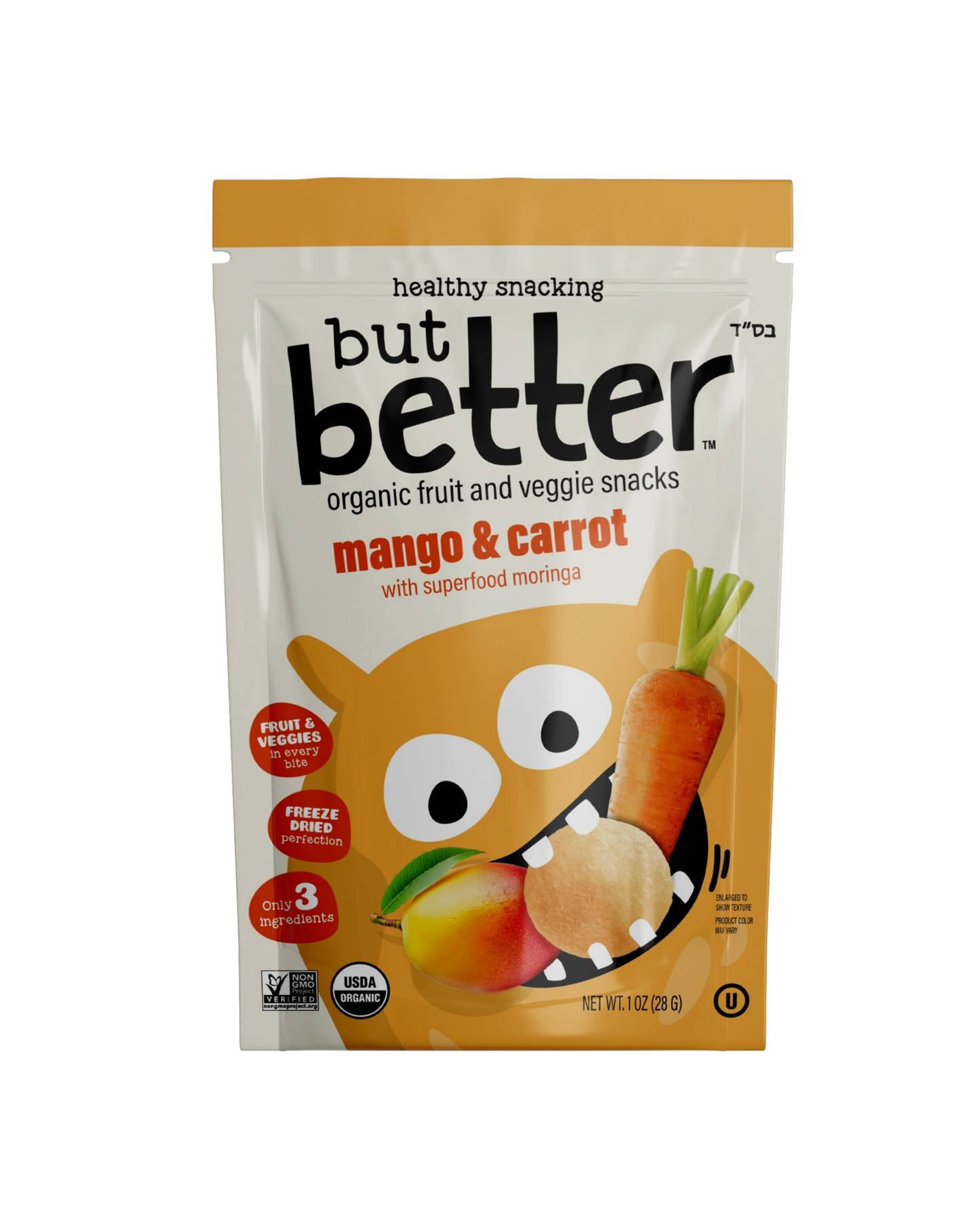 Mango Carrot