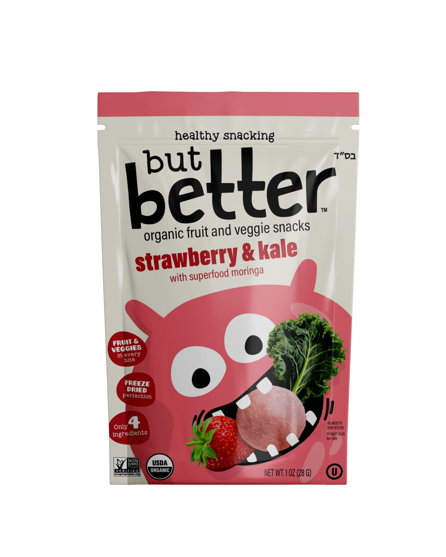 Strawberry Kale