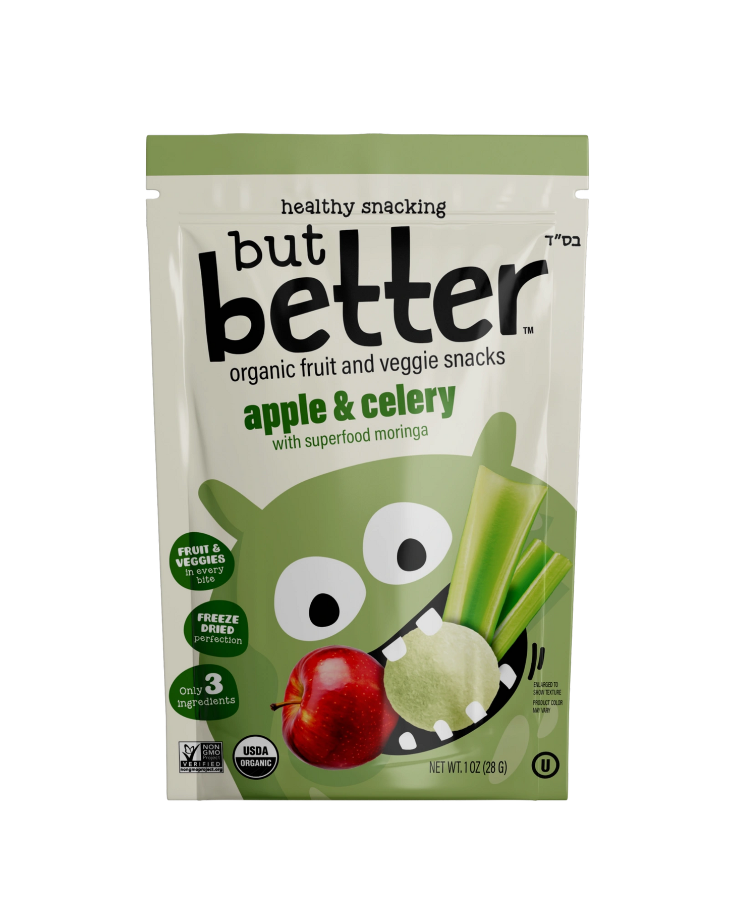 Apple Celery
