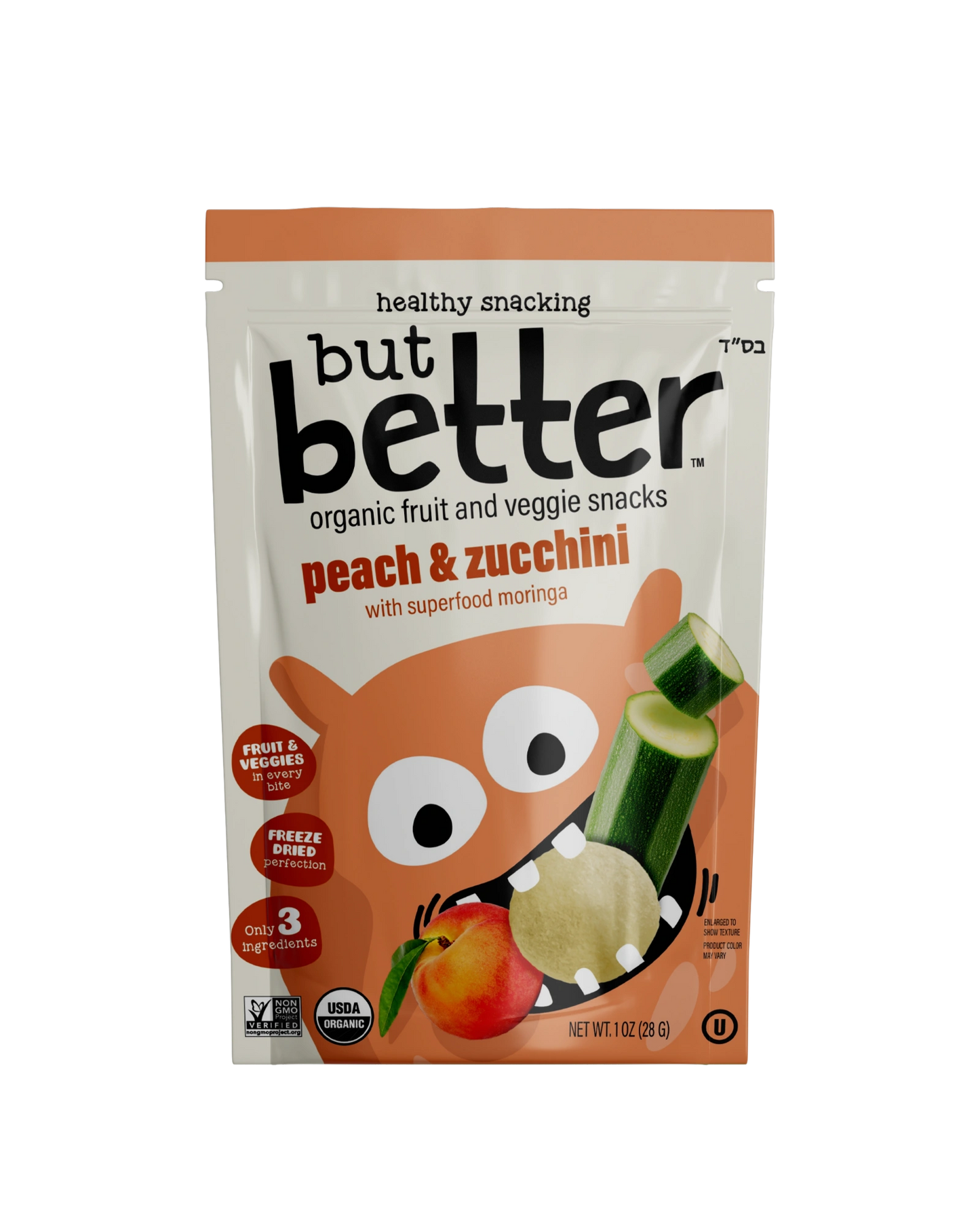Peach Zucchini