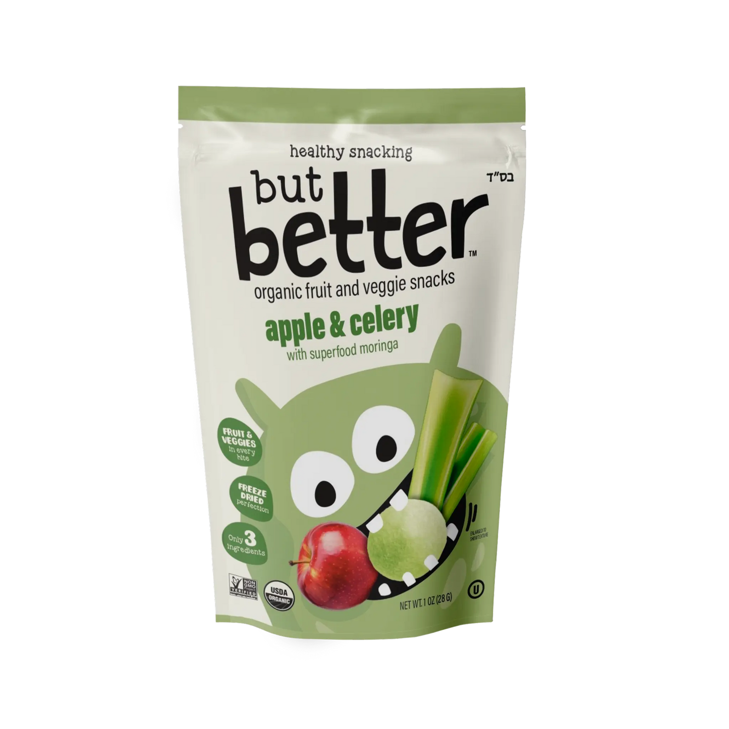SINGLE Apple Celery But Better