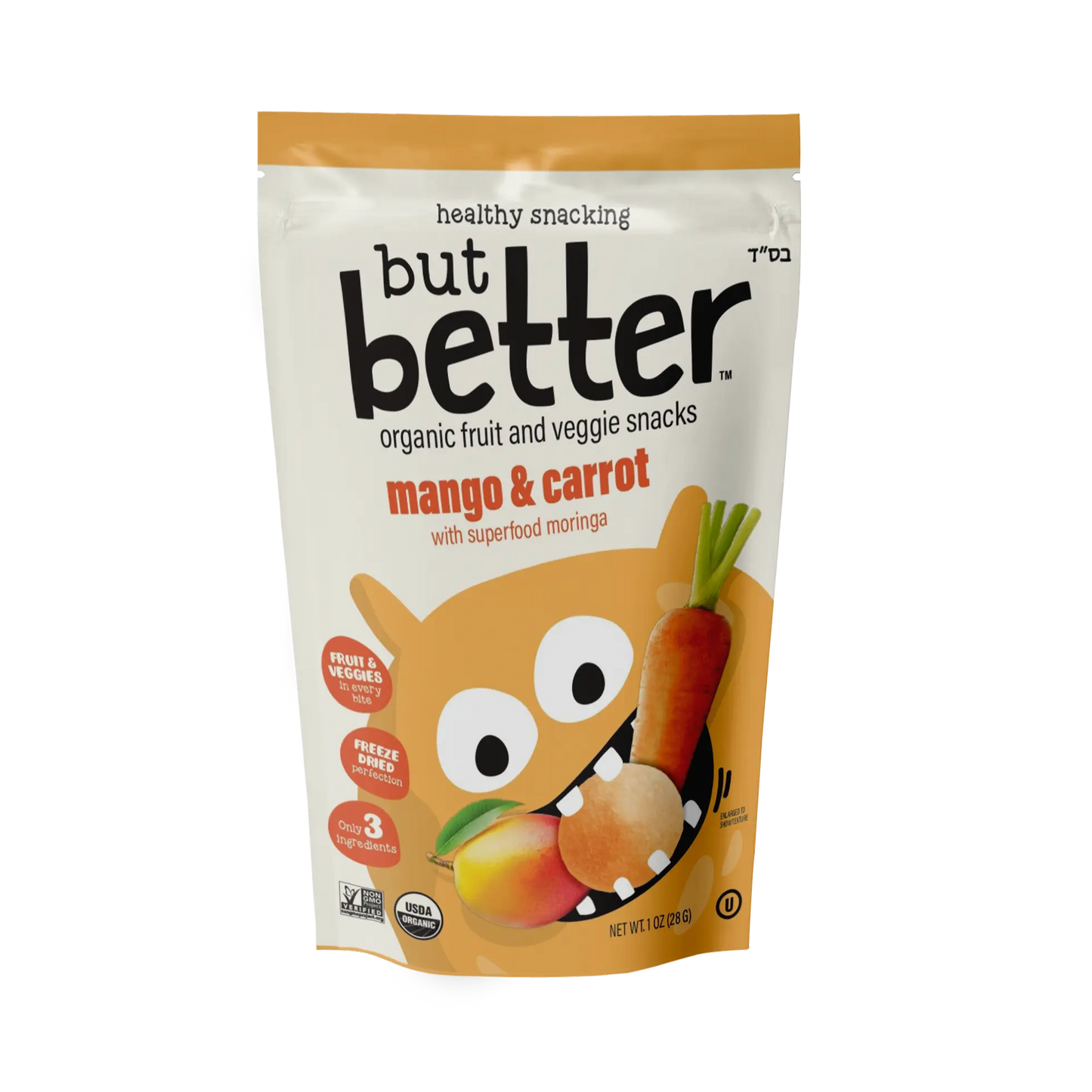 SINGLE Mango Carrot ShaniStore110