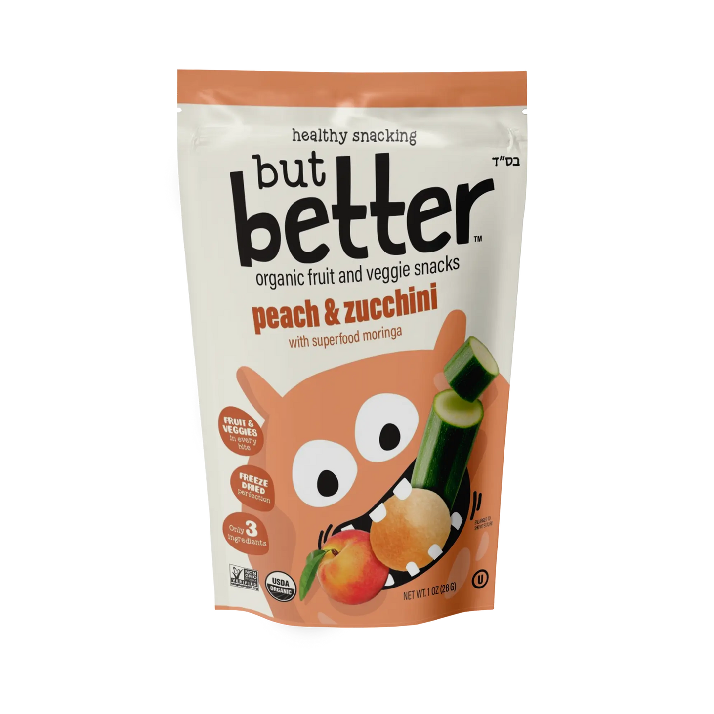 SINGLE Peach Zucchini But Better