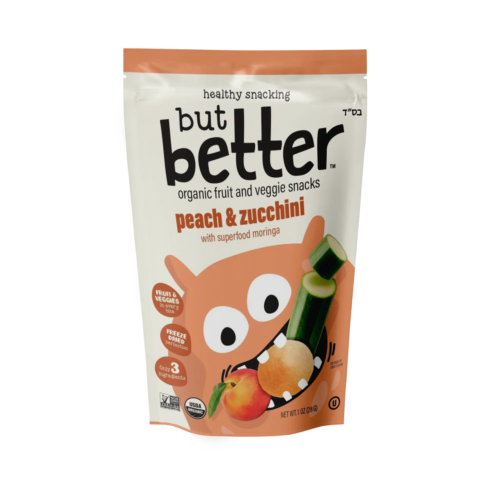 SINGLE Peach Zucchini But Better