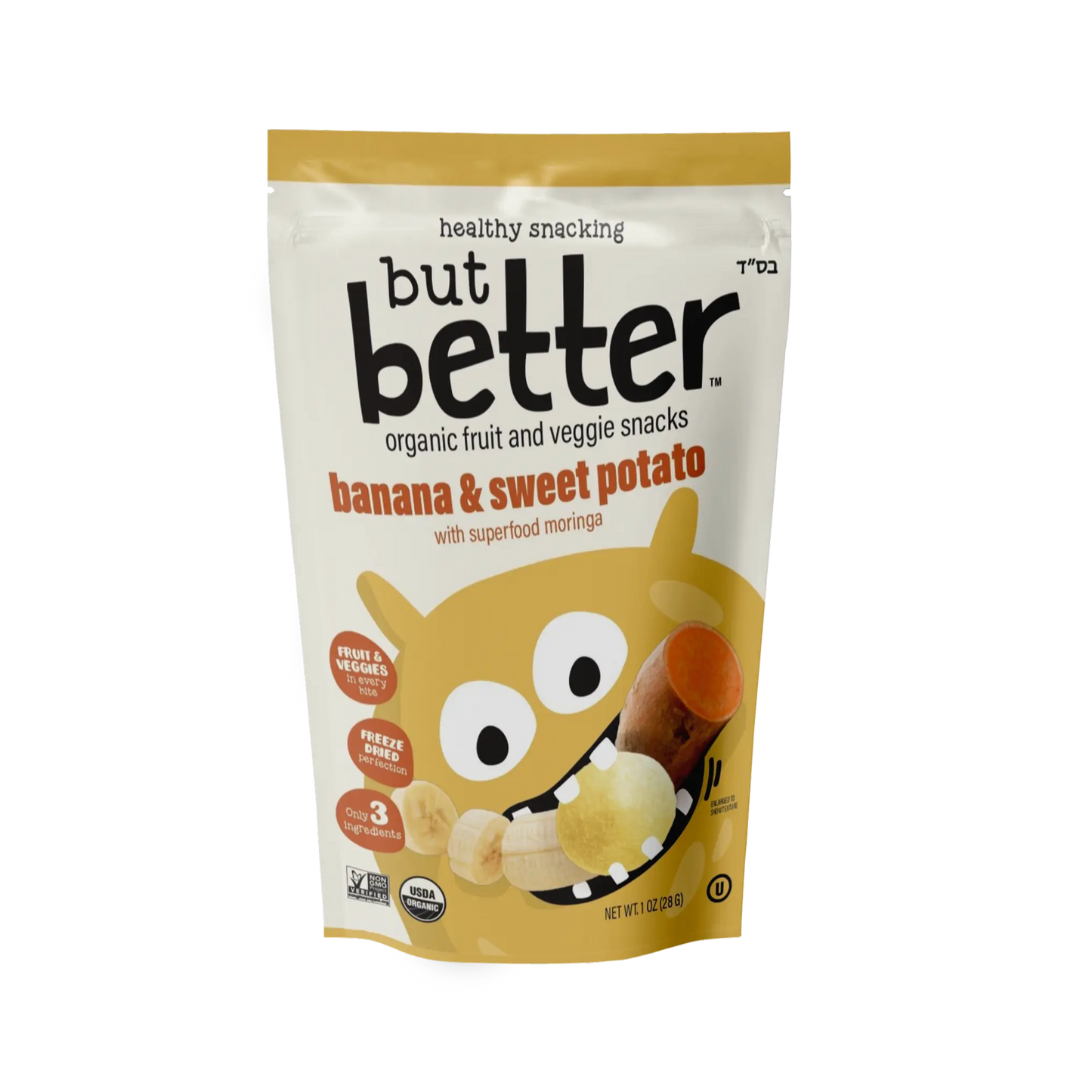 SINGLE Sweet Potato Banana But Better