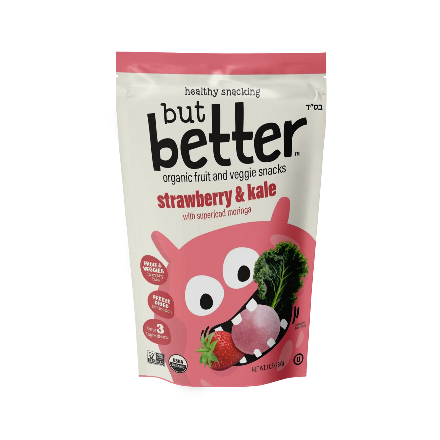 SINGLE Strawberry Kale ShaniStore110