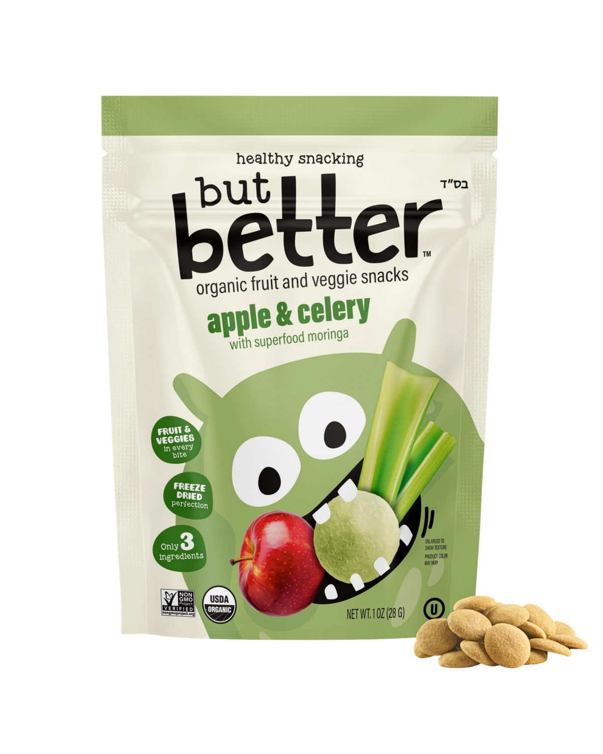 Apple Celery