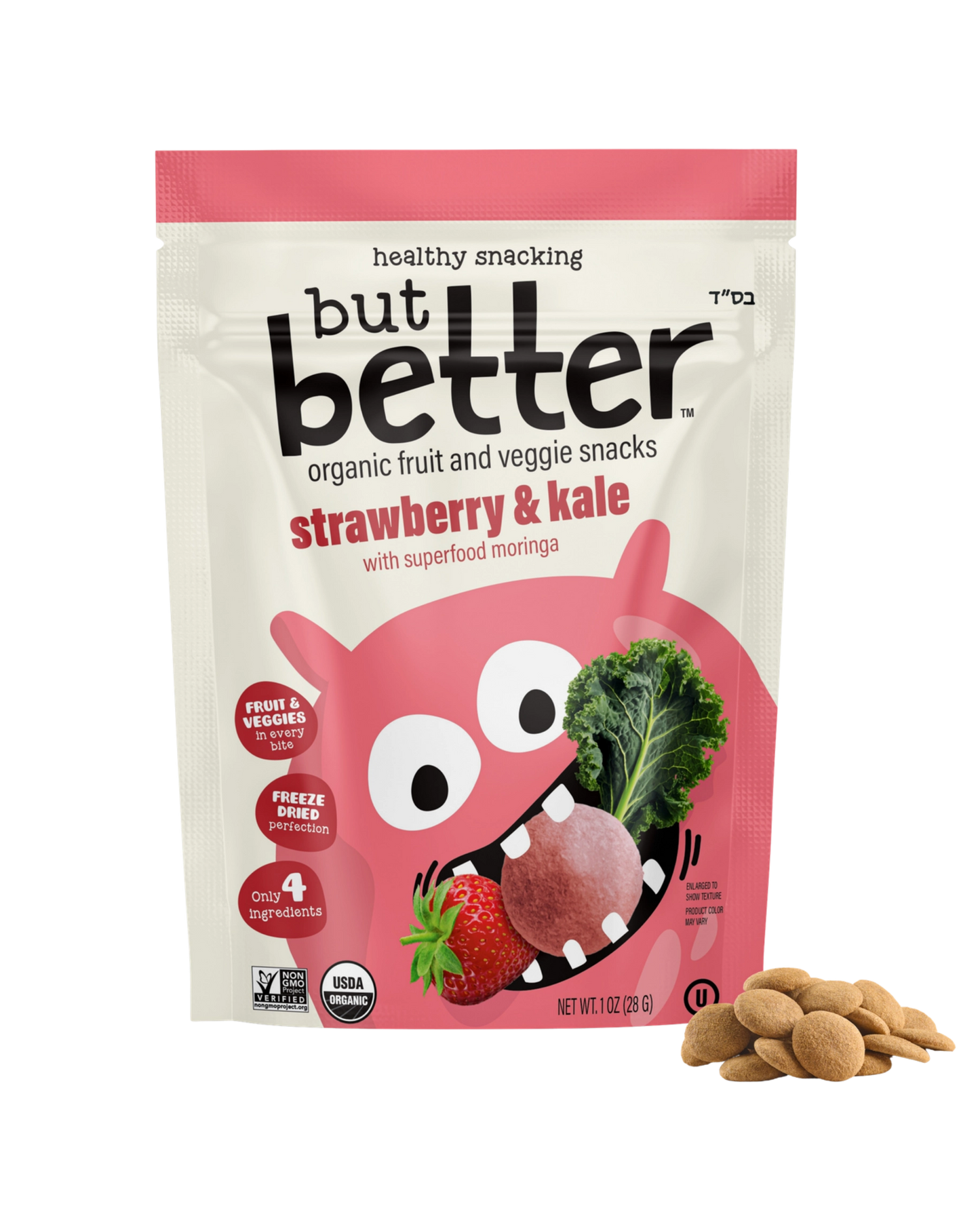 Strawberry Kale